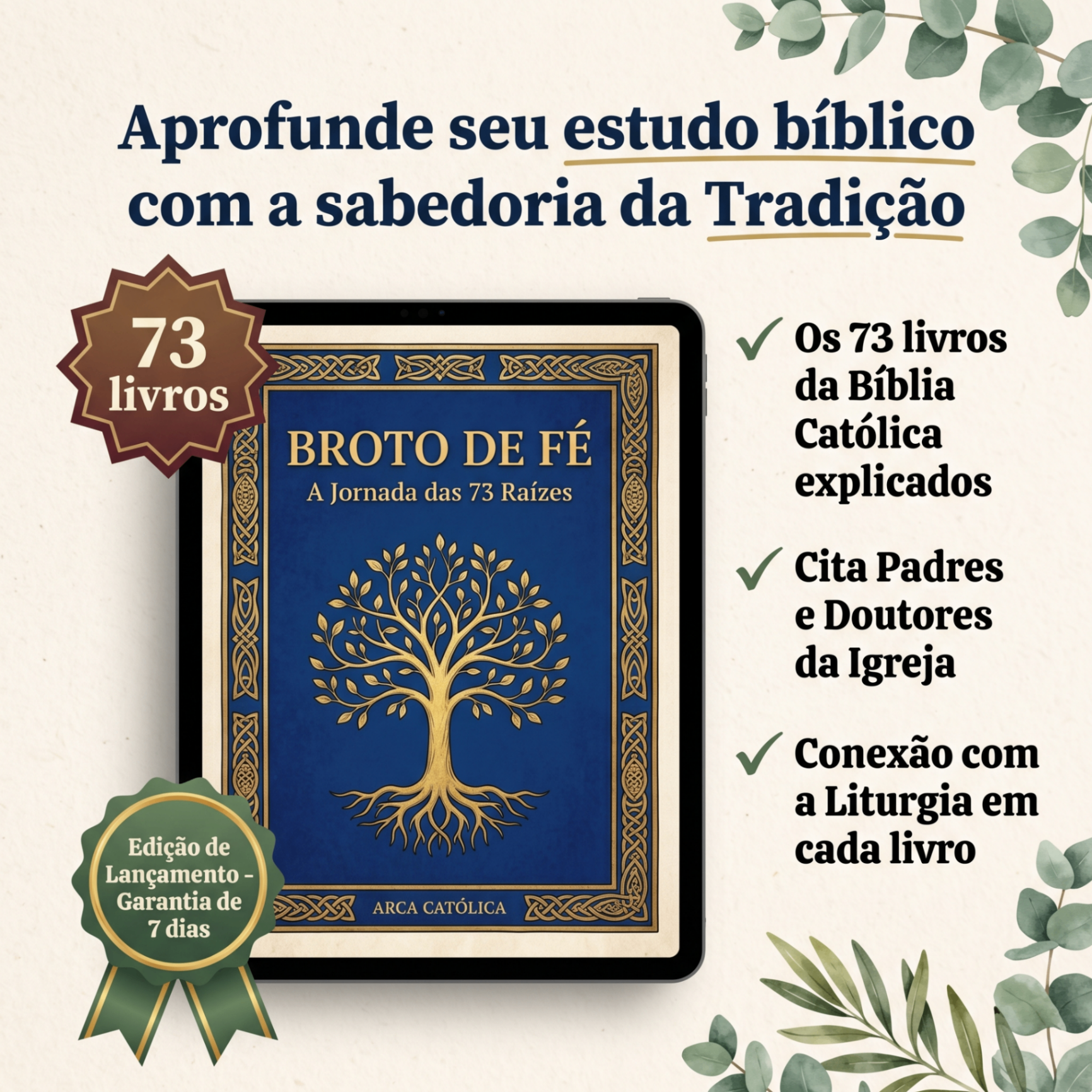 E-book Pęd Wiary — okładka cyfrowa